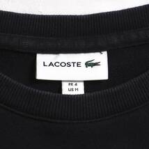 ラコステ　Lacoste　スウェット　トレーナー　ビッグワニ　ネイビー　美品　メンズ_画像3