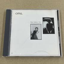 [CD] Opal - Happy Nightmare Baby [SST CD 103] オパール Mazzy Star 関連 Rain Parade Dream Syndicate SST Rough Trade_画像1