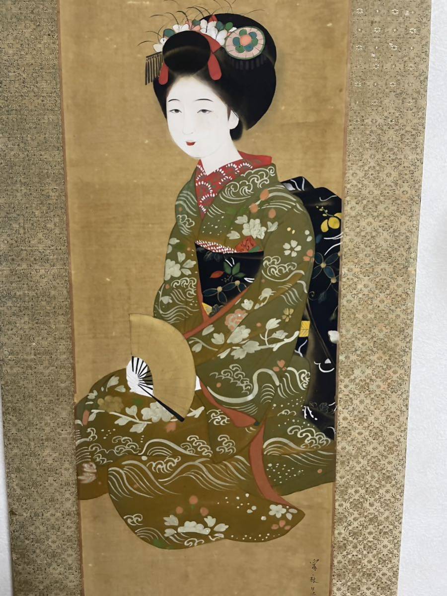 ¡Decisión inmediata!Copia Tomimaro Higuchi / Hermosa pintura de Maiko (Búsqueda = Shinsui Ito, Kiyokata Kaburagi, Hidetomo Hirasaki, Kigetsu Kikuchi, Shima Seien, Tsunetomi Kitano, sadayi, Shoen Terukata, Koba Ito, Shoen Uemura, Gyokuyo, cuadro, pintura japonesa, persona, Bodhisattva