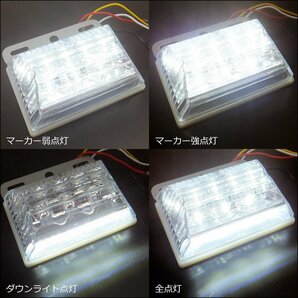 24V 角型 LED ダウンライト付 サイドマーカー アンダーライト 汎用 白 ホワイト 10個 路肩灯 [2] /22Бの画像6