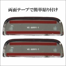 専用設計 ダイハツ ハイゼットトラック ドアハンドルカバー 左右セット メッキ鏡面仕上げ HIJET S200系 S500系共通 ドアノブカバー/23_画像3