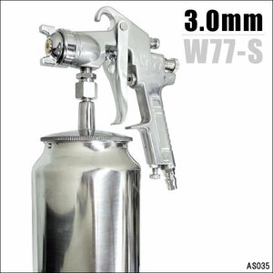  покраска gun . сверху тип распылительный пистолет форсунка 3.0mm внизу cup 1000ml [W77S] краскопульт DIY мебель автомобиль покраска дуть . установка воздушный инструмент /0Б