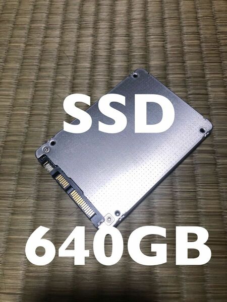 【BIOS OK】SSD 640GB【2.5インチ】