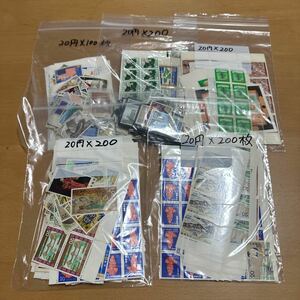 5 額面20000円　未使用　20円切手 1000枚　まとめ売り　現状渡し　普通切手　記念切手　バラ/ブロック/小型シート 