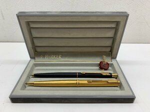 PARKER パーカー ボールペン シャーペン 2点セット ゴールド系 ブラック系 ケース付き