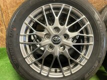 美品 TOYOTA 80 ヴォクシー 純正 BBS FORGED 16インチ 6J +50 205/55R16 BRIDGESTONE TURANZA バリ山 夏タイヤ タイヤホイール 4本セット H_画像4