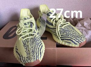 adidas Yeezy Boost 350 V2 "Semi Frozen Yellow"