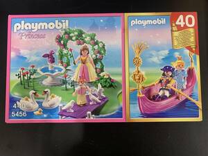 新品未開封　playmobil プレイモービル5456 プリンセス　アイランドとゴンドラ レゴ　知恵　オモチャ ①