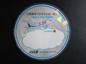 ANA■空港ステッカー■HANEDA■Have a nie flight!!■ご搭乗ありがとうございます■ANA Inspiration of JAPAN■ステッカー