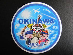 ANA■空港ステッカー■OKINAWA■沖縄■OKA■ステッカー