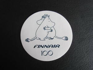 フィンエアー■FINNAIR■100周年■AY■ムーミン■2023年■公式ステッカー