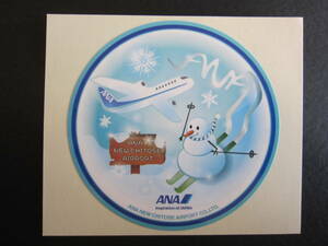 ANA■雪だるま■ANA Inspiration of JAPAN■CTS■新千歳空港■札幌■ANA NEW CHITOSE AIRPORT CO.,LTD.■空港ステッカー