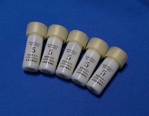 ☆☆☆美活肌エキス　5本☆☆ドモホルンリンクル【3ml×5本】新品　送料無料 美白　美容液