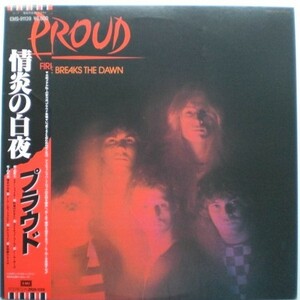 ＬP【北欧メタル大名盤！Proud / 情炎の白夜 (Fire Breaks The Dawn) 】帯付/新品同様