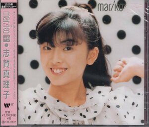 即決73TW【志賀真理子 / mariko (+9)＜生産限定盤＞】未開封/新品