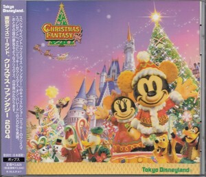 即決55【東京ディズニーランド / クリスマスファンタジー 2004 】帯付/良品・廃盤