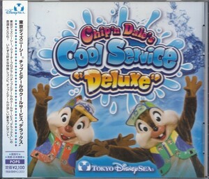  prompt decision 55[ Tokyo Disney si-/ chip . Dale. cool service * Deluxe ~] with belt / superior article * records out of production 