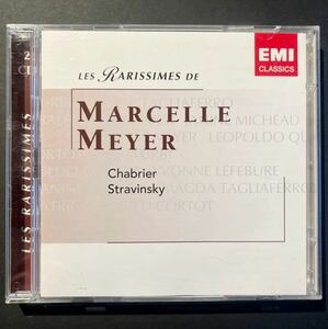 輸emi【2CD / 名演】＊ マルセル・メイエのシャブリエ、ストラヴィンスキー ピアノ作品集 ＊ Les Rarissimes De Marcelle Meyer Chabrier