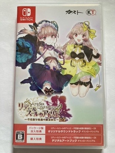 Switchソフト　リディー&スールのアトリエ ~不思議な絵画の錬金術士~ DX　中古