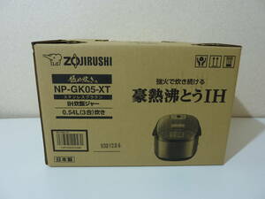 未使用 象印 3合炊き NP-GK05-XT 極め炊き IH炊飯ジャー 2023年製 炊飯器 ZOJIRUSHI 激安 爆安 1円スタート