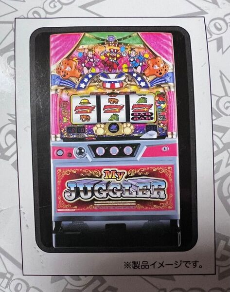 しまむら ジャグラー ブランケット