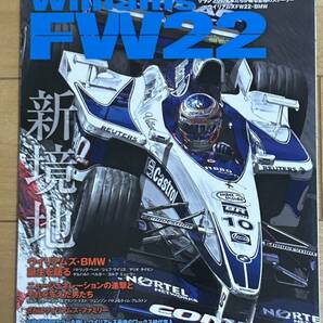 GP CAR STORY Vol.34 Williams FW22の画像1