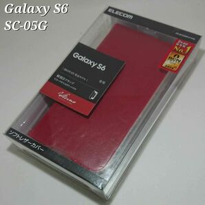 ギャラクシーs6　SC-05G ソフトレザーカバー 手帳型 ケース レッド