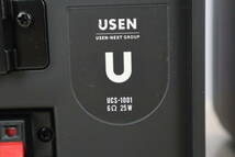 USEN　ユーセン　スピーカー　ペア　USC-1001_画像4