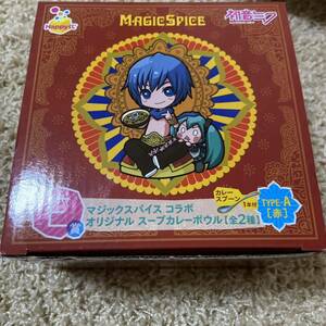 KAITO　マジックスパイスコラボ　オリジナルスープカレーボウル　typeA　赤