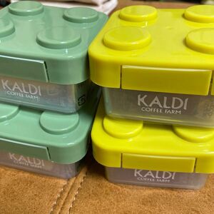 新品未開封◆カルディ◆KALDIブロックチョコ イエロー2個＋カーキ2個　ホワイトデー　プレゼント