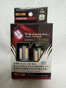 【未使用品】【送料無料】Valenti ヴァレンティ ジュエル LED バルブ ウインカー ランプ 用 国産車 12V アンバー VL55-T20-AM 