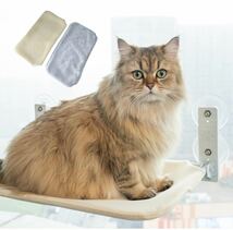 猫用85mm大型吸盤折り畳み式ハンモック 2枚カバー（メッシュ/フランネル）付き ペット 猫用ベッド 猫用品 窓 休憩 耐荷重25KG 52×30cm_画像1