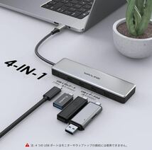 USB type-C ハブ アルミニウム USB 3.2 Gen 2 ハブ 10Gbps 4 USB C データ ポート、85W 電力供給サポート、MacBook Pro/Air iMac_画像2