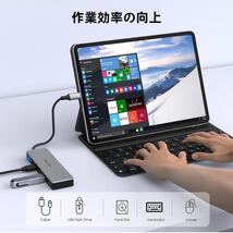 USB type-C ハブ アルミニウム USB 3.2 Gen 2 ハブ 10Gbps 4 USB C データ ポート、85W 電力供給サポート、MacBook Pro/Air iMac_画像3