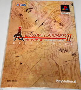 ソフト未開封 PS2 グローランサー2 限定版 今井由香 川上とも子 松井菜桜子 笠原弘子 置鮎龍太郎 藤原啓治 千葉進歩 GROW LANSER II 攻略本