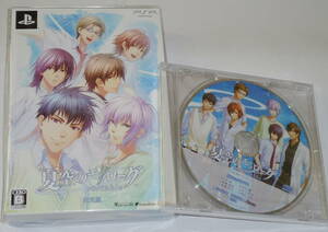 Редкий новый PSP Summer Sky Monologue Limited Edition Ben Bensation Benefits Conde Conde Rare CD 2 Ariyo Nagahiko Okamoto Kazuhiko inoue nao takahashi nobunori takahashi atsuya atsuya