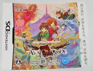 ヤフオク キャラクターシート おもちゃ ゲーム の中古品 新品 未使用品一覧 ヤフオク キャラクターシート おもちゃ ゲーム の中古品 新品 未使用品一覧
