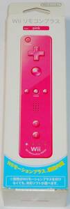  free shipping new goods Wii remote control plus pink jacket * with strap nintendo original out box attaching Wii U pink