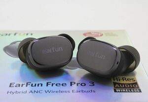 美品★Ear Fun Free Pro3 ワイヤレスイヤホン★ANC/Snapdragon Sound対応/QCC3072チップ/aptX adaptive Bluetooth 5.3