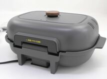 超美品★ドウシシャ★焼き芋メーカー タイマー付 WFX-102T★2022年製_画像6