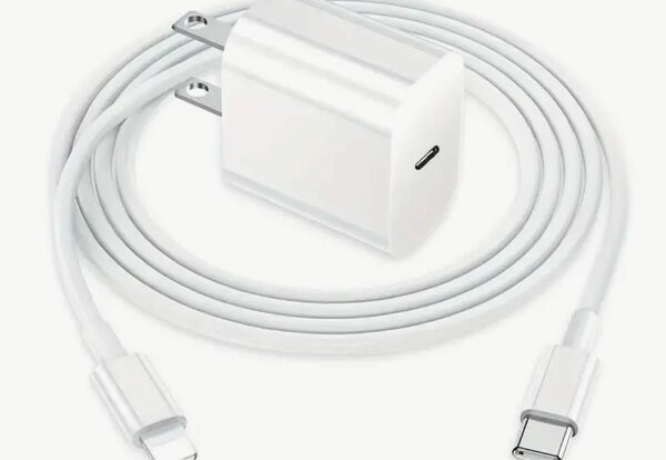充電器超高速充電 充電器 USB C ライトニングケーブル120㌢Lightning iPhone