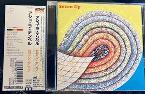 (CD) Timothy Leary & Ash Ra Tempel / Seven Up 日本盤帯付