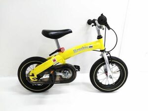 □ Henshin Bike ヘンシンバイク 子供 自転車 12インチ キッズ 黄 イエロー A-2-23-5 @200 □