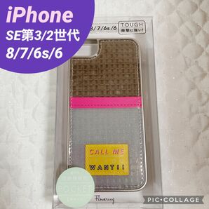 グレー　オシャレ系　iPhoneケース　スマホケース　ポケット付き　ラメ カード