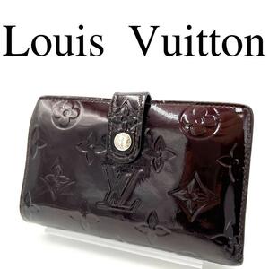 Louis Vuitton ルイヴィトン 折り財布 ヴェルニ パープル系 総柄