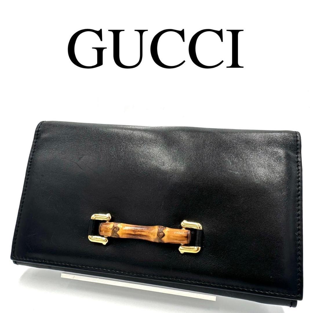 2024年最新】Yahoo!オークション -gucci バンブー 財布の中古品・新品 