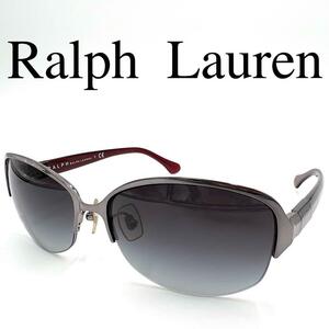 Ralph Lauren Ralph Lauren солнцезащитные очки RA4099D с футляром 