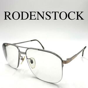 RODENSTOCK ローデンストック メガネ 眼鏡 度入り ティアドロップ