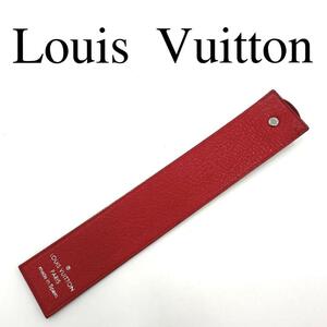 Louis Vuitton ルイヴィトン ブックマーク 栞 ワンポイントロゴ
