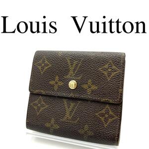 Louis Vuitton ルイヴィトン 折り財布 ワンポイントロゴ PVC